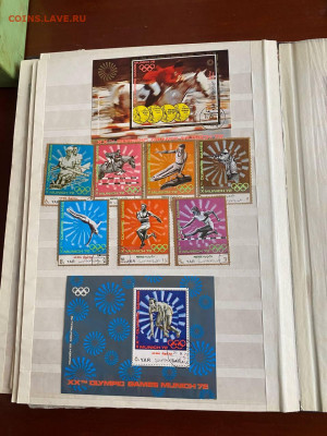 Альбом марок, нужна помощь в оценке - IMG_20260212_153734_563