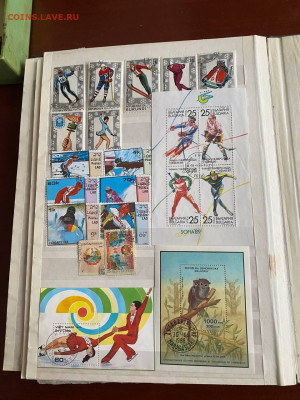 Альбом марок, нужна помощь в оценке - IMG_20260212_153734_622