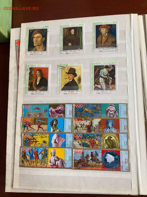 Альбом марок, нужна помощь в оценке - IMG_20260212_153734_777