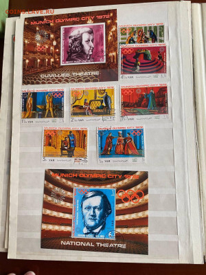 Альбом марок, нужна помощь в оценке - IMG_20260212_153734_833