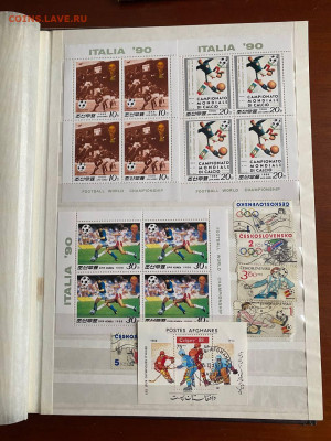 Альбом марок, нужна помощь в оценке - IMG_20260212_153734_874