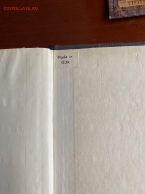 Альбом марок, нужна помощь в оценке - IMG_20260212_153745_413