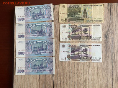 Боны на оценку - IMG_20260212_153711_339