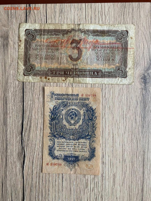 Боны на оценку - IMG_20260212_153712_137