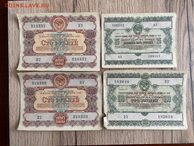 Боны на оценку - IMG_20260212_153711_801