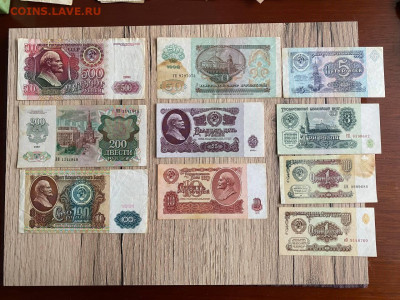 Боны на оценку - IMG_20260212_153712_008