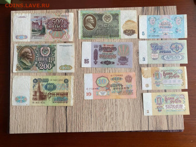 Боны на оценку - IMG_20260212_153721_119