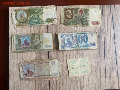 Боны на оценку - IMG_20260212_153720_547