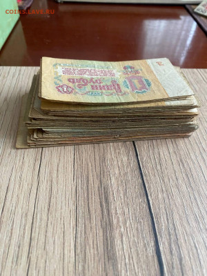 Боны на оценку - IMG_20260212_153720_886