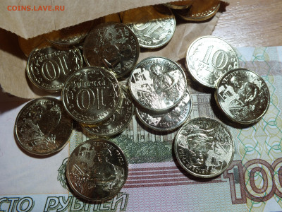 Человек Труда-Сельхозработник 70 шт до 15.02.26г - DSCF2262.JPG