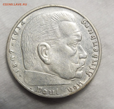 2 марки 1938 года - DSCF2386.JPG