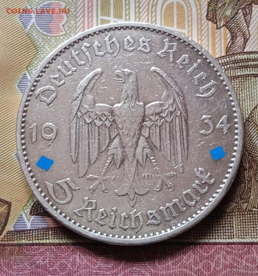 5м 1934 G Кирха подписная до 15.02. - 21