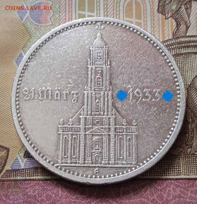 5м 1934 G Кирха подписная до 15.02. - 20