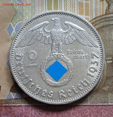 2м 1937 А Гинденбург до 15.02. - 4