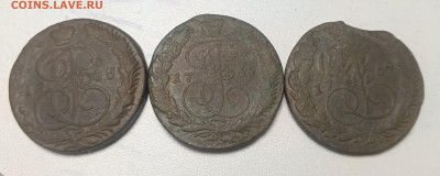 Три пятака Екатерина 2 до 15.02 - IMG_20260212_211132