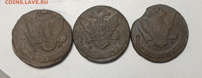 Три пятака Екатерина 2 до 15.02 - IMG_20260212_211152