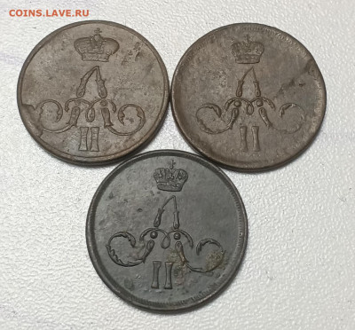 Копейка А2 три штуки до 15.02 - IMG_20260212_211425