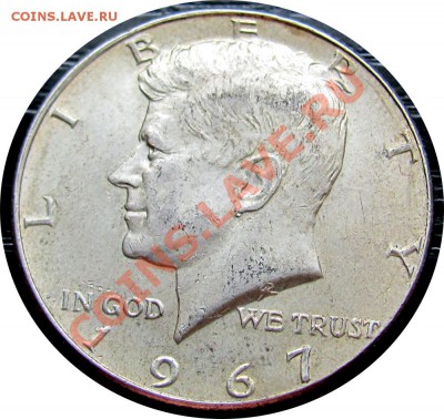 2$ 1967 до 06.03 в 22°° - H39 Half Dollar 1967_1