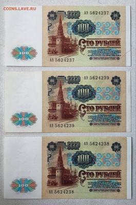 02 22-00 МСК - 1770896551630