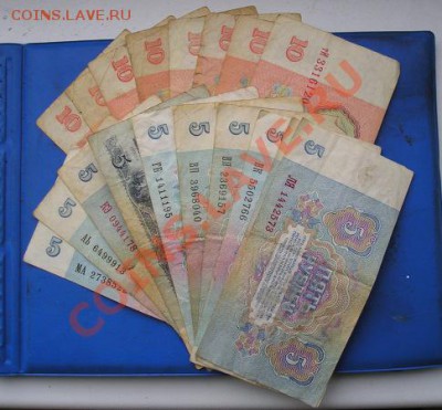 ссср 18 штук до 2.03.2012 в 22.00 - 4820.JPG