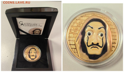 О-ва Кука 5дол 2018 Маска Сальвадора Дали, Ag999, до 19.02 - Ю Маска Дали-0