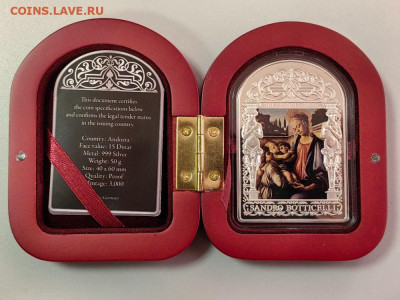 15дин 2012 Андорра, Боттичелли Мадонна с млад и ангелами, Ag - Ю Ренесанс Боттичелли-1