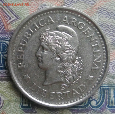 Аргентина 20 сентаво 1959 года до 16.02.2026 - IMG_20260212_234934