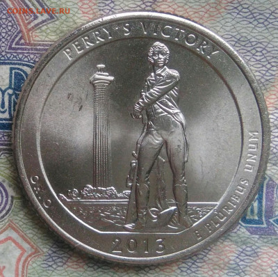 4 доллара 2013 года до 16.02.2026 - IMG_20260212_190557