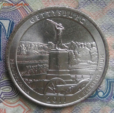 4 доллара 2011 года до 16.02.2026 - IMG_20260212_190524