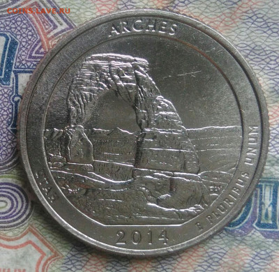 4 доллара 2014 года до 16.02.2026 - IMG_20260212_190311