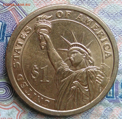 США 1 доллар 2007 года до 16.02.2026 - IMG_20260208_224801