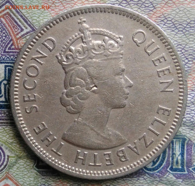 Белиз 25 центов 1976 года до 16.02.2026 - IMG_20260208_225205