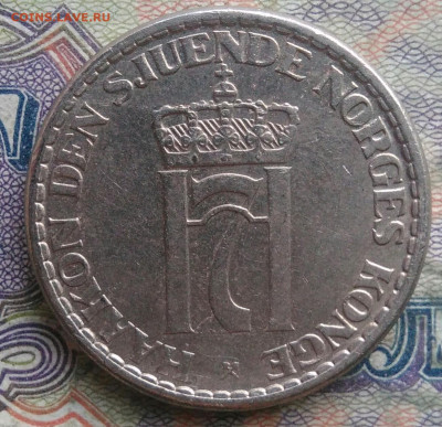 Норвегия 1 крона 1957 года до 16.02.2026 - IMG_20260209_181535
