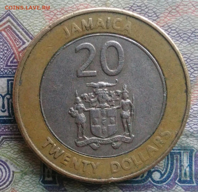 Ямайка 20 долларов 2001 года до 16.02.2026 - IMG_20260209_232450
