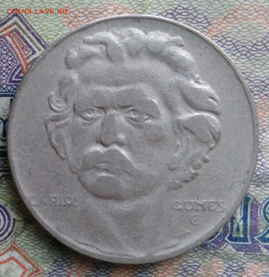 Бразилия 300 рейс 1938 года до 16.02.2026 - IMG_20260209_050218