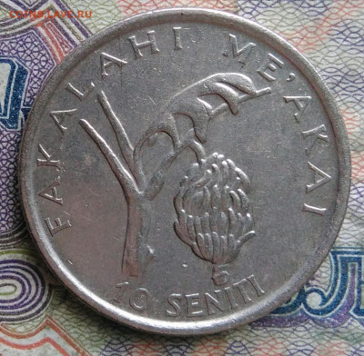 Тонга 10 сенити 1996 года до 16.02.2026 - IMG_20260209_164623
