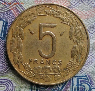 Центральная Африка 5 франков 1976 года до 16.02.2026 - IMG_20260209_164713