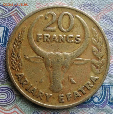 Мадагаскар 20 франков 1971 года до 16.02.2026 - IMG_20260209_045841