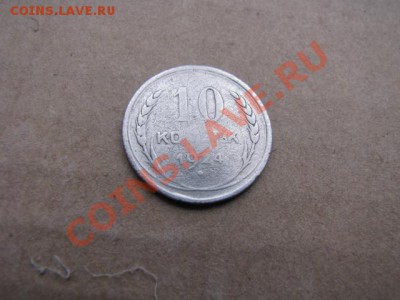 Аукцион Серебра до 29.02.12г - IMG_2271