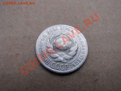Аукцион Серебра до 29.02.12г - IMG_2272