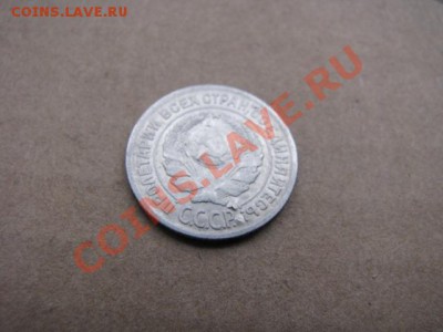 Аукцион Серебра до 29.02.2012г - IMG_2274