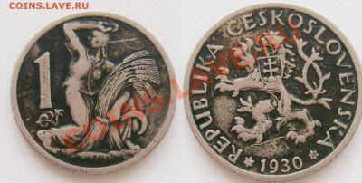 Чехия 1930. - чехия.j