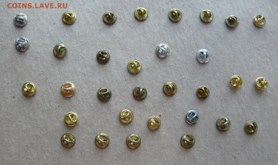 Значки на разные темы на цангах - 30 штук. - P1340988.JPG