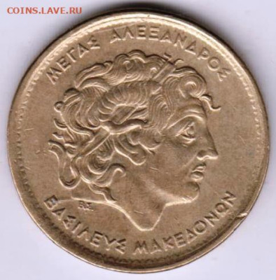 26 г в 23.00 - 012