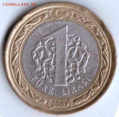 26 г в 23.00 - 038