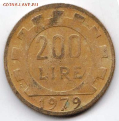 26 г в 23.00 - 041