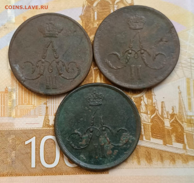 Копейка А2 три штуки до 15.02 - IMG_20260213_115343