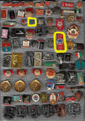 Значки разные 1 до 13.02.2026 22:00 - 1_0005