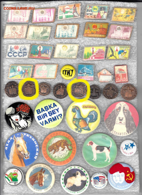 Разные  до 12.02.2026 22:00 - 1_0003