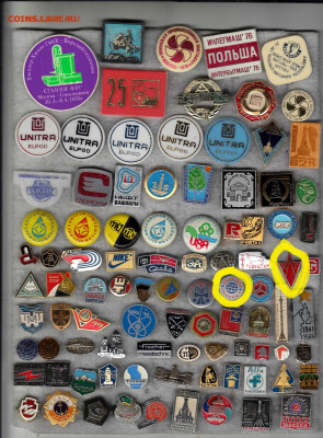 Разные  до 12.02.2026 22:00 - 1_0001